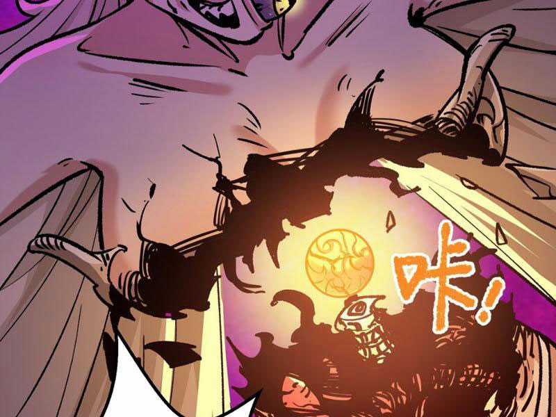 Bắt Đầu Từ Việc Ký Gửi, Ta Một Mình Trảm Thần Chapter 5 trang 70