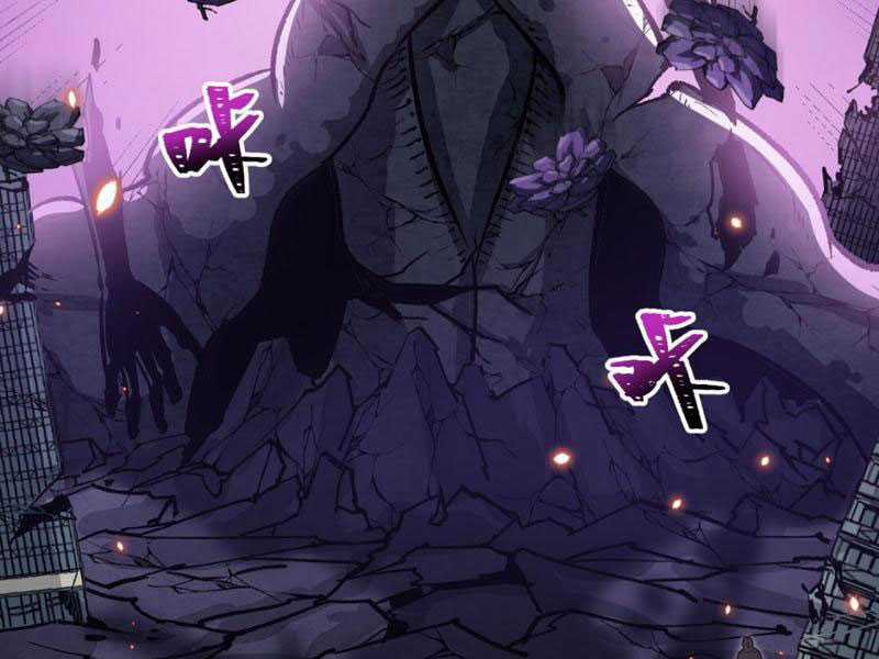 Bắt Đầu Từ Việc Ký Gửi, Ta Một Mình Trảm Thần Chapter 5 trang 76