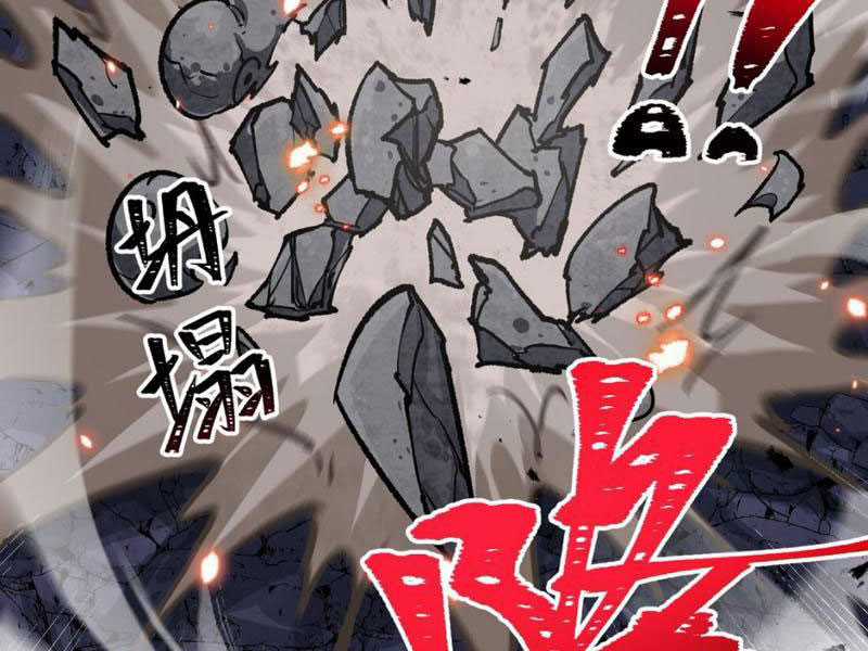 Bắt Đầu Từ Việc Ký Gửi, Ta Một Mình Trảm Thần Chapter 5 trang 79