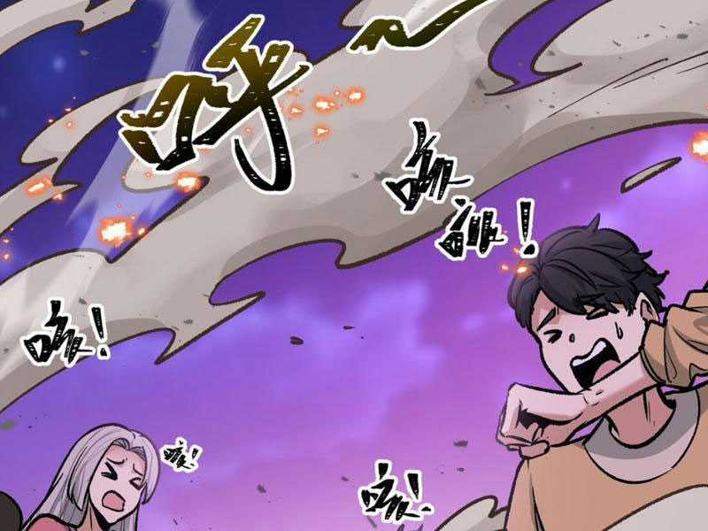 Bắt Đầu Từ Việc Ký Gửi, Ta Một Mình Trảm Thần Chapter 5 trang 81