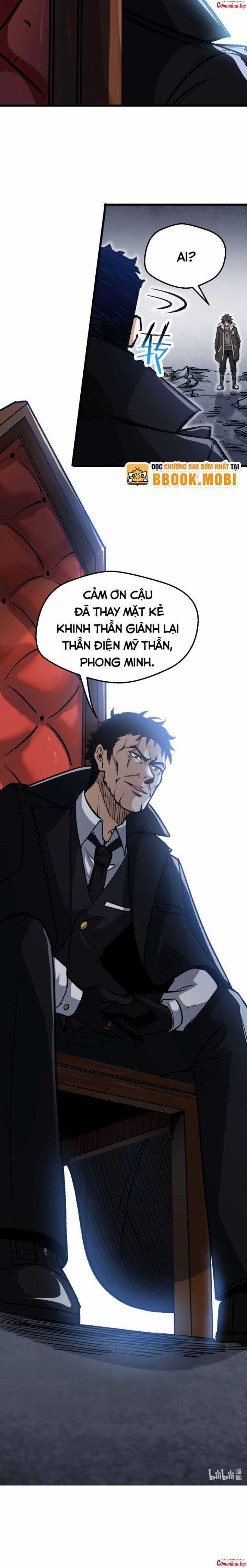 Bắt Đầu Từ Việc Ký Gửi, Ta Một Mình Trảm Thần Chương 6 trang 6