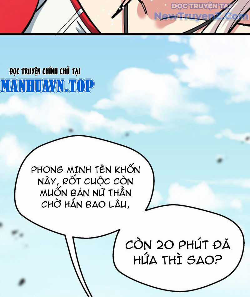 Bắt Đầu Từ Việc Ký Gửi, Ta Một Mình Trảm Thần Chương 7 trang 108