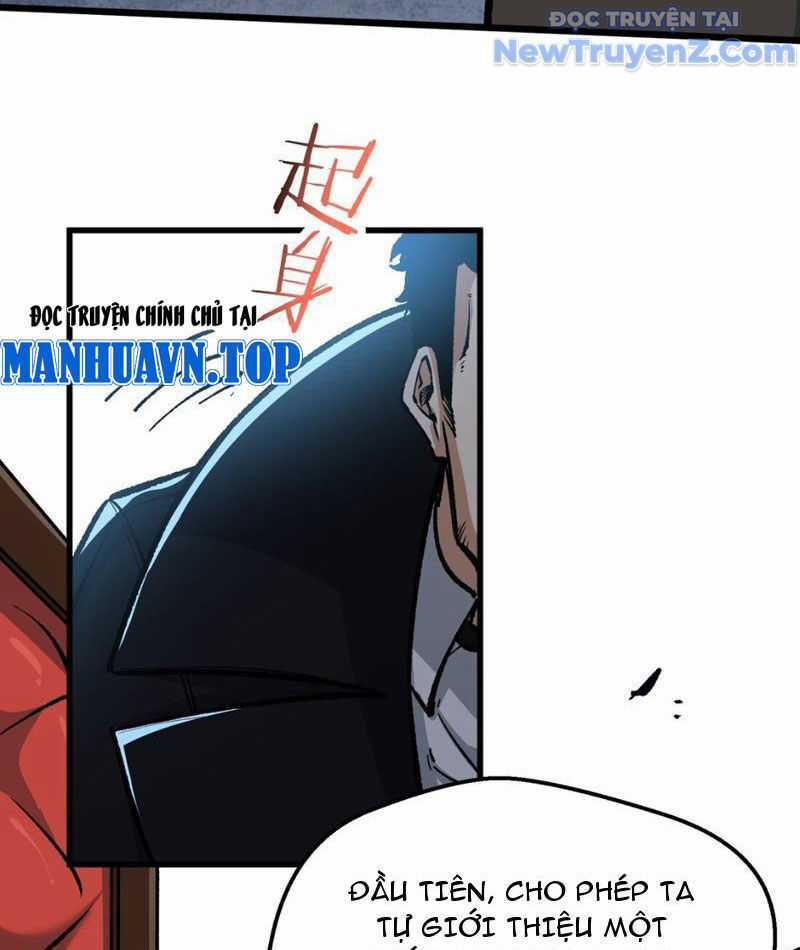 Bắt Đầu Từ Việc Ký Gửi, Ta Một Mình Trảm Thần Chương 7 trang 7