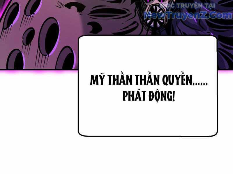 Bắt Đầu Từ Việc Ký Gửi, Ta Một Mình Trảm Thần Chương 8 trang 167