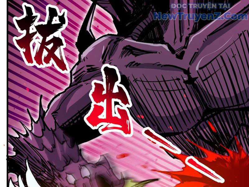 Bắt Đầu Từ Việc Ký Gửi, Ta Một Mình Trảm Thần Chương 8 trang 214