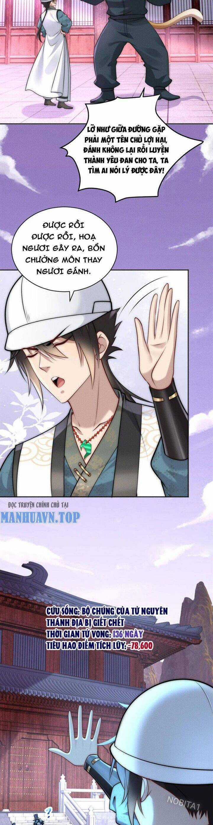 Bắt Đầu Với 100 Triệu Mạng Chapter 109 trang 13