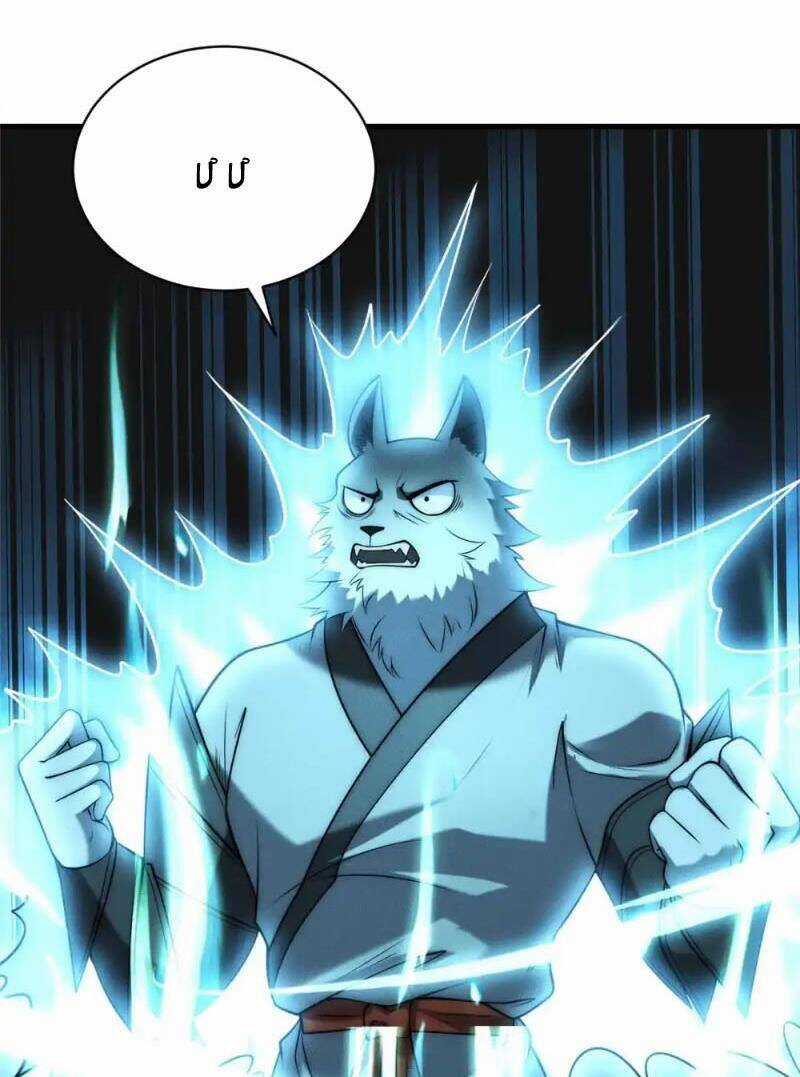 Bắt Đầu Với 100 Triệu Mạng Chapter 122 trang 14