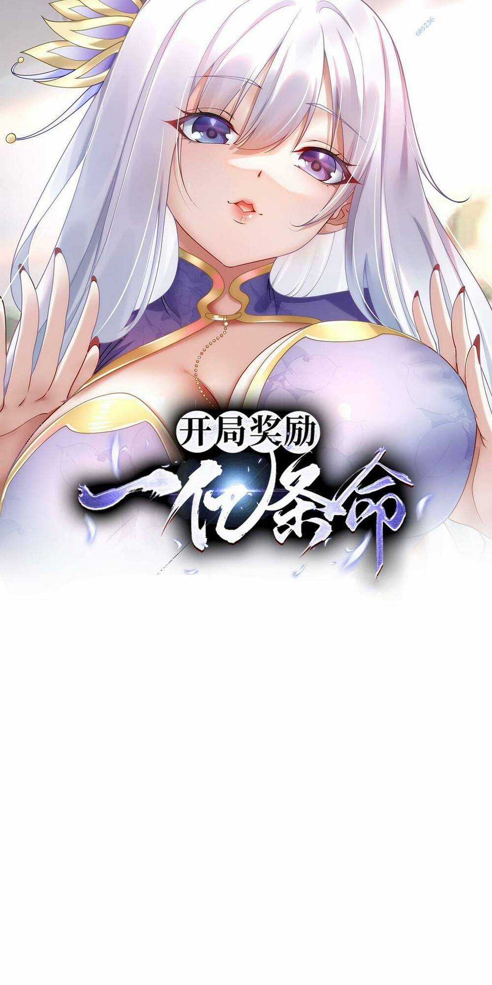 Bắt Đầu Với 100 Triệu Mạng Chapter 22 trang 0