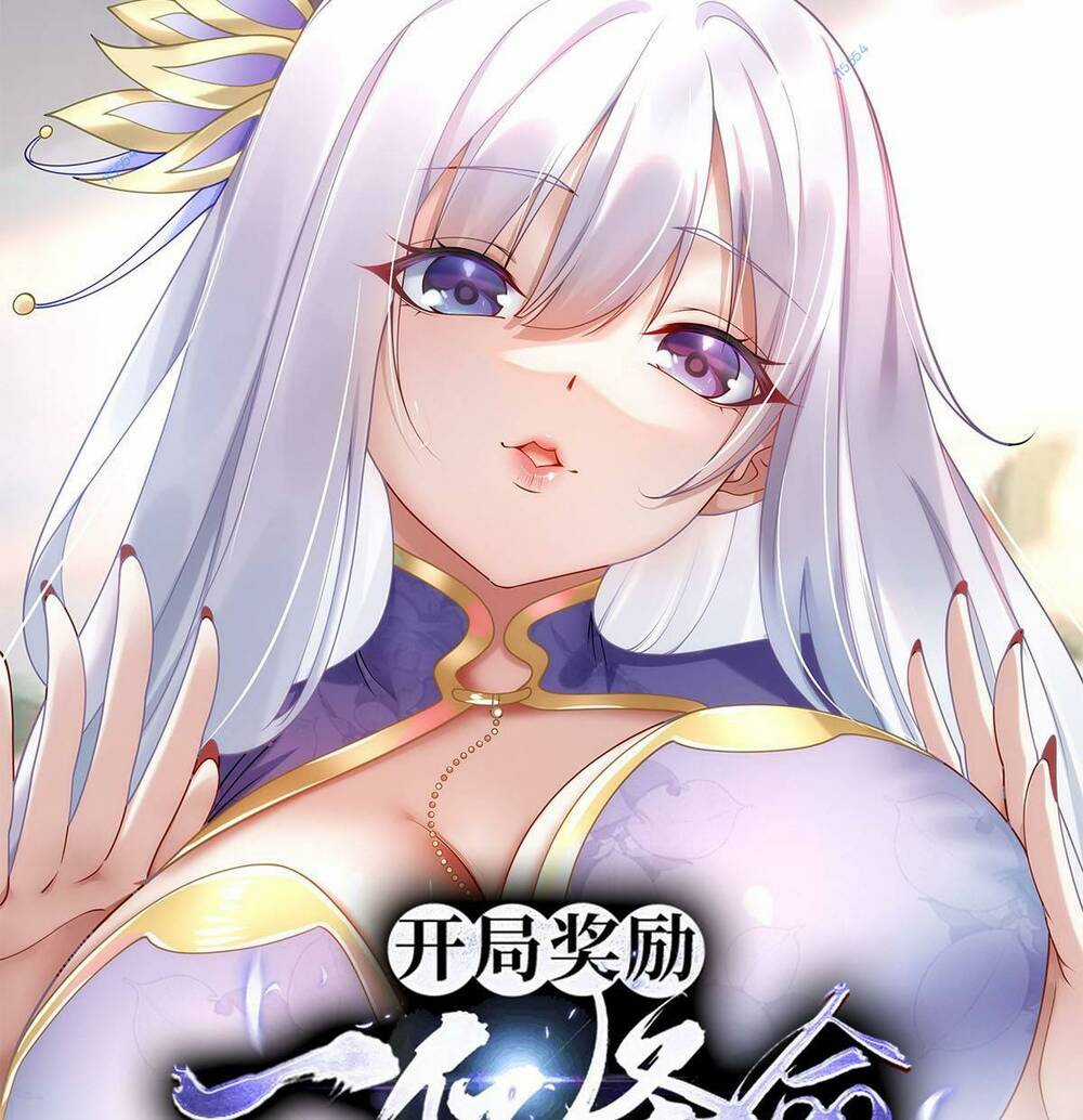 Bắt Đầu Với 100 Triệu Mạng Chapter 23 trang 0