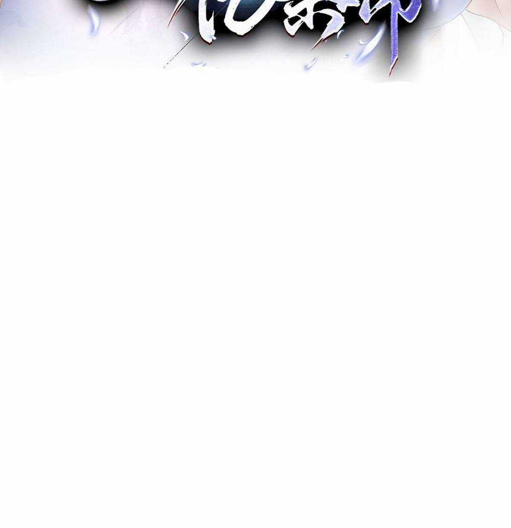 Bắt Đầu Với 100 Triệu Mạng Chapter 23 trang 1