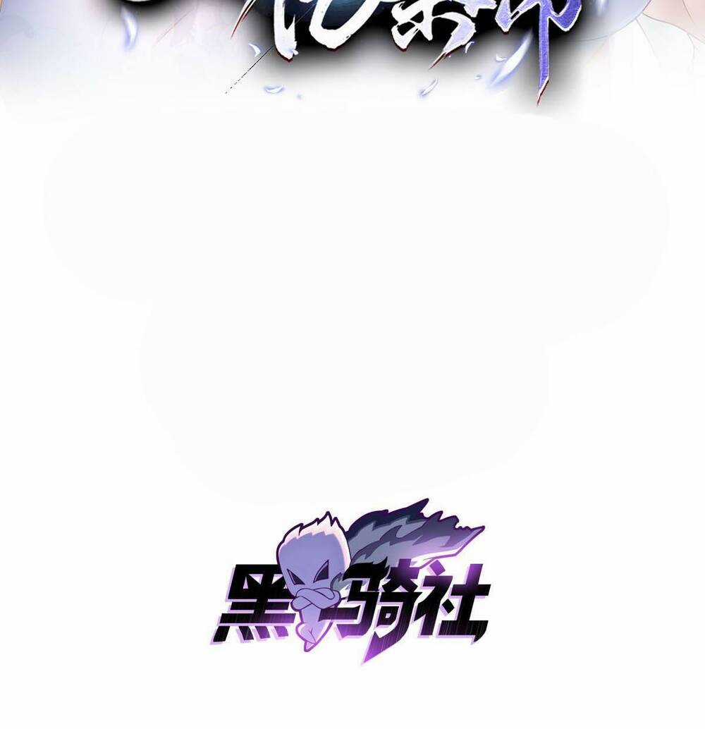 Bắt Đầu Với 100 Triệu Mạng Chapter 25 trang 1