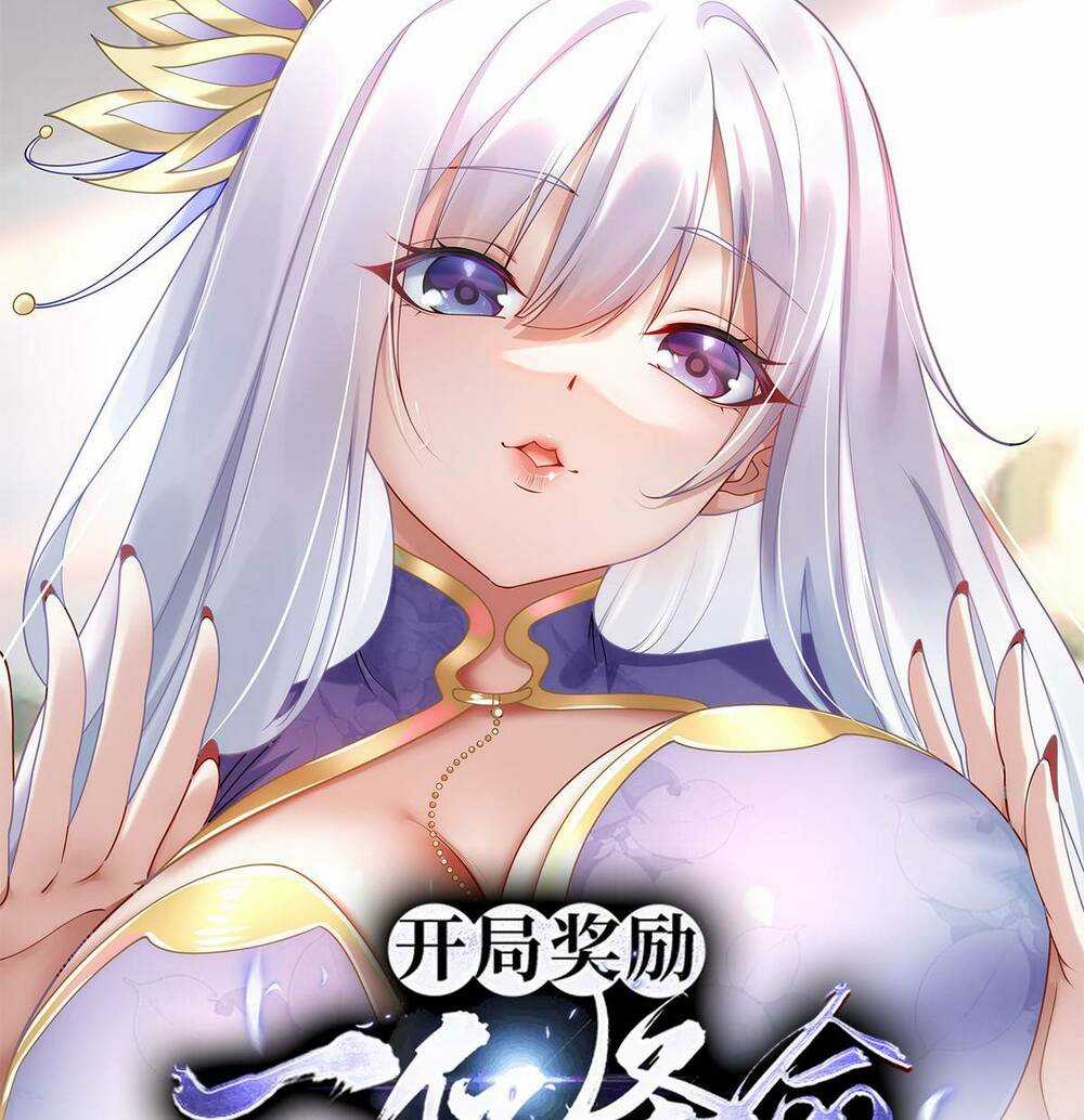 Bắt Đầu Với 100 Triệu Mạng Chapter 6 trang 0