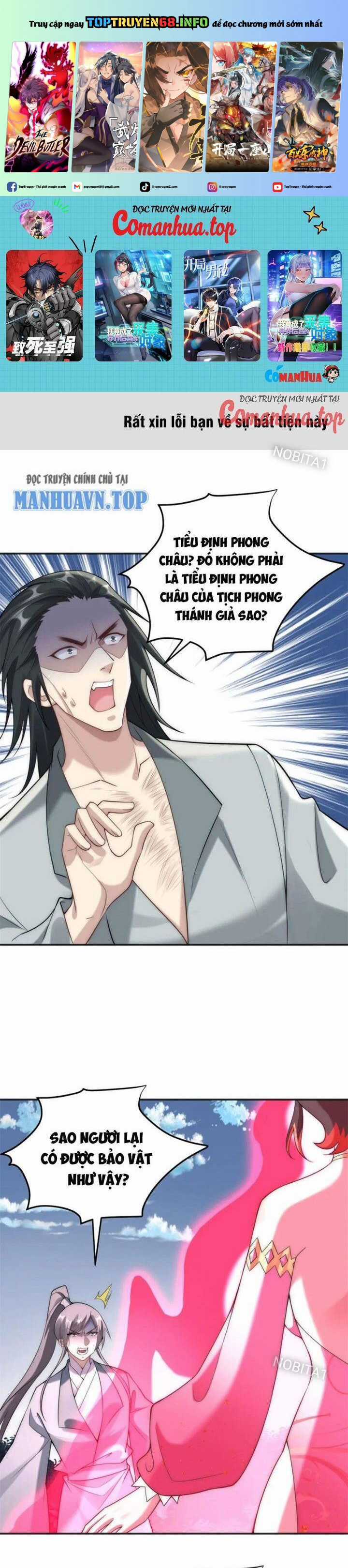 Bắt Đầu Với 100 Triệu Mạng Chapter 81 trang 1