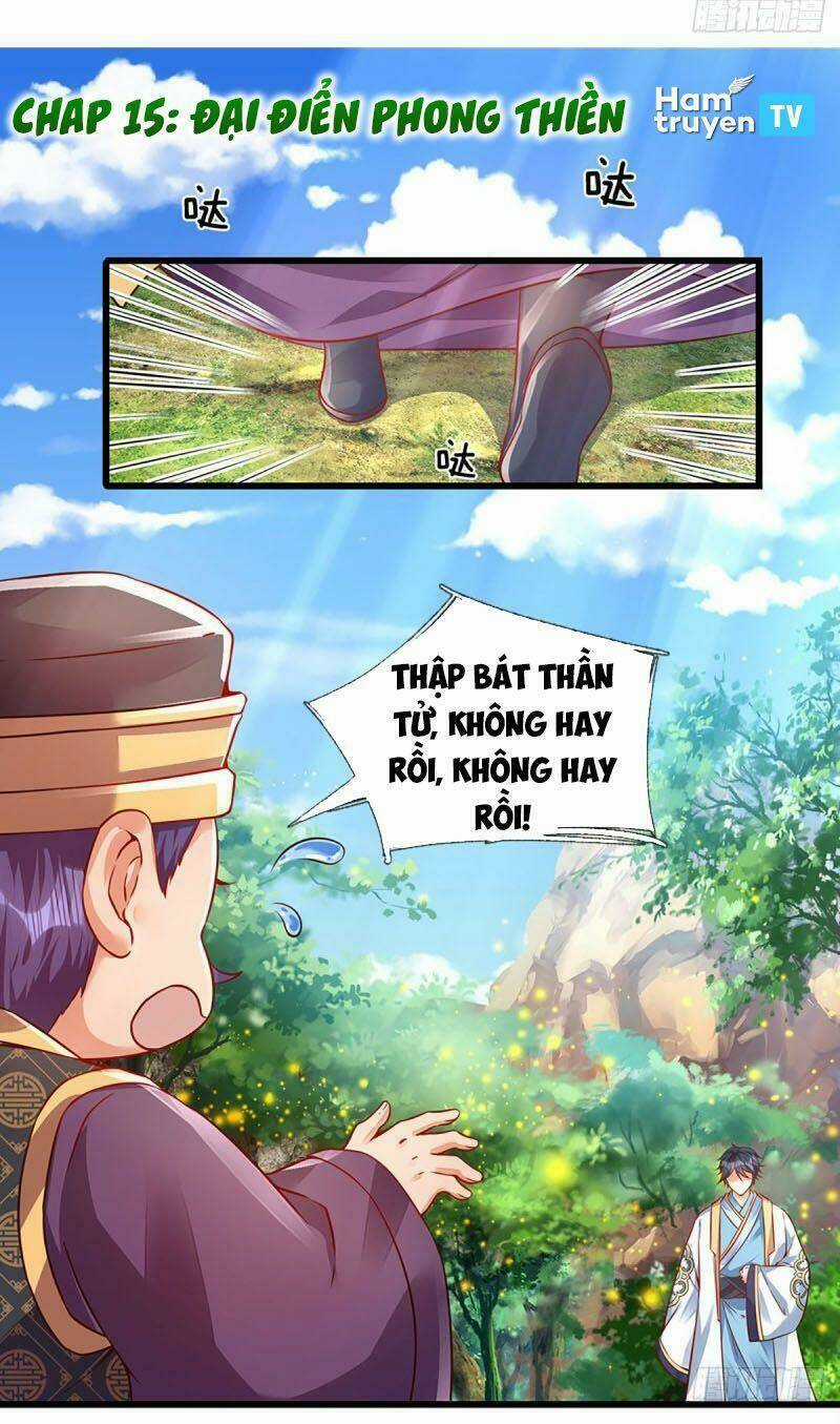 Bắt Đầu Với Chí Tôn Đan Điền Chapter 15 trang 0