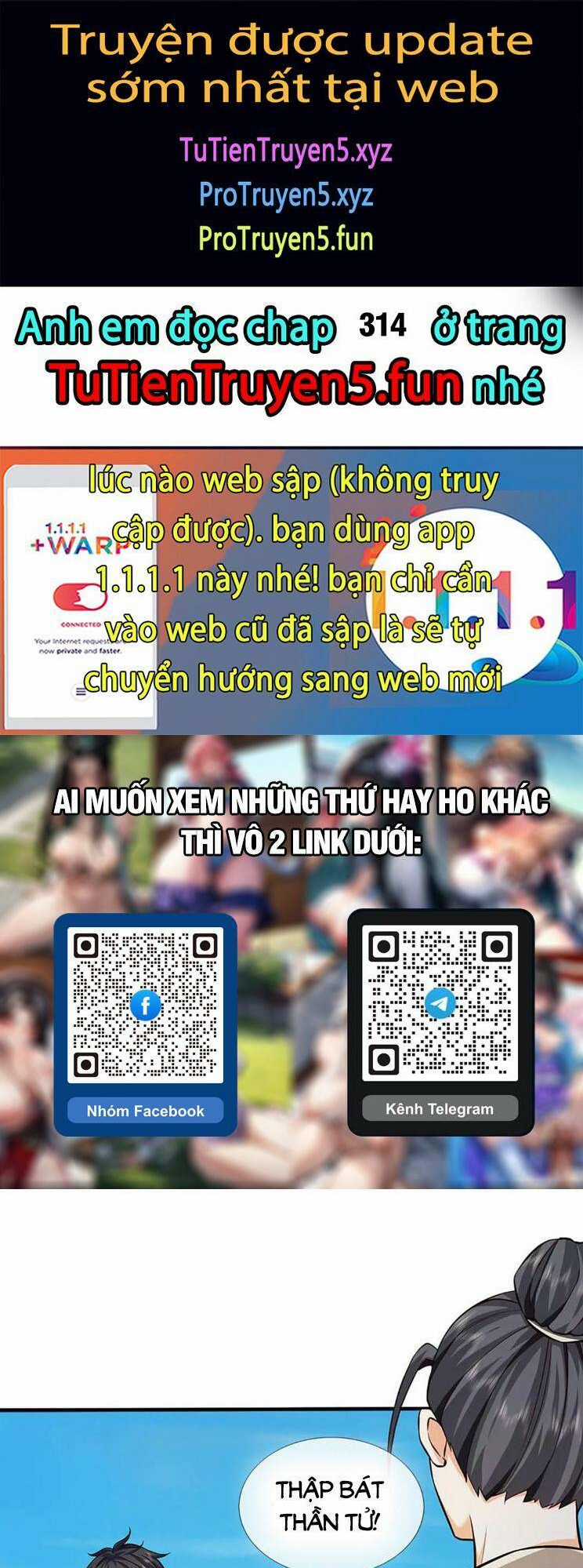 Bắt Đầu Với Chí Tôn Đan Điền Chapter 313 trang 0