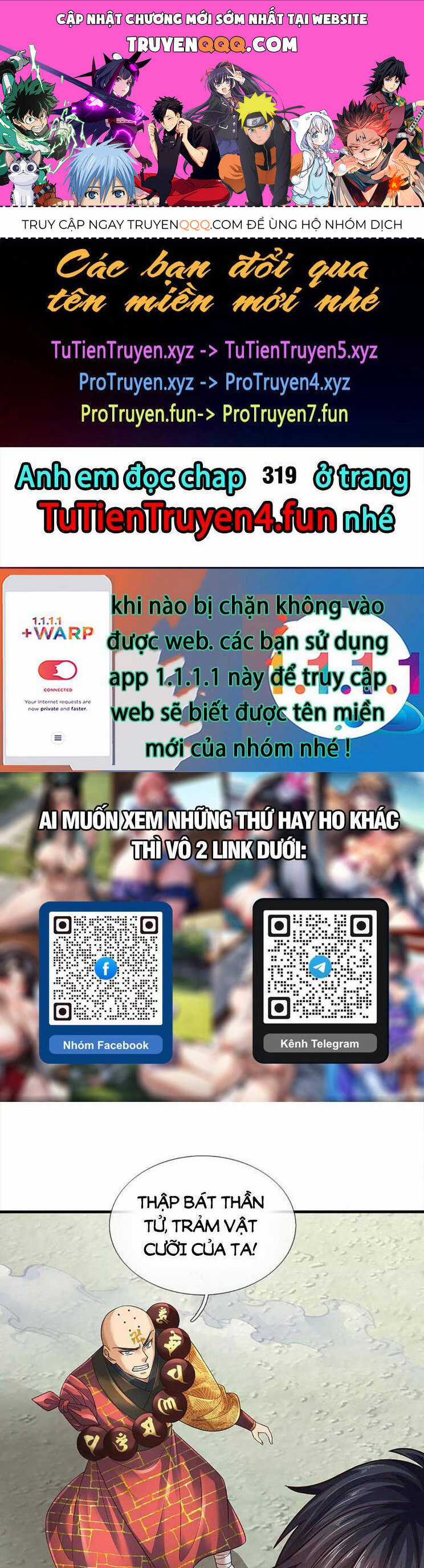 Bắt Đầu Với Chí Tôn Đan Điền Chapter 318 trang 0