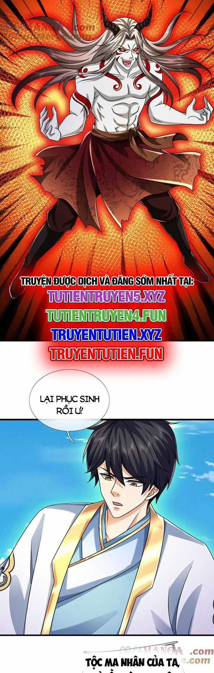 Bắt Đầu Với Chí Tôn Đan Điền Chapter 336 trang 15
