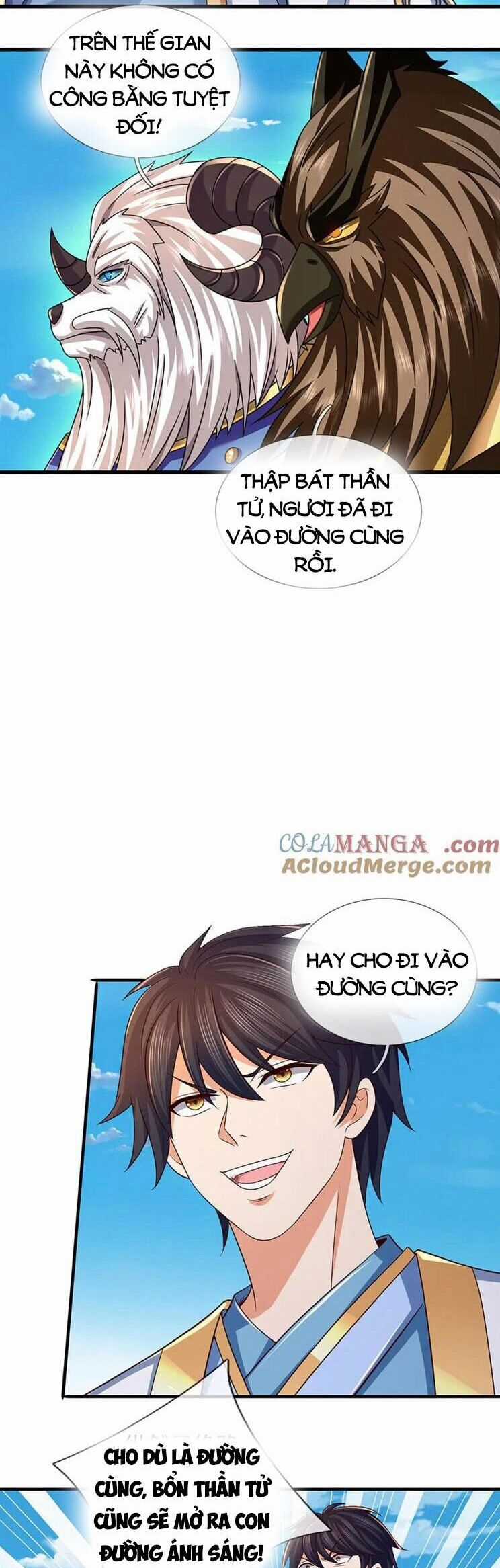Bắt Đầu Với Chí Tôn Đan Điền Chapter 336 trang 17