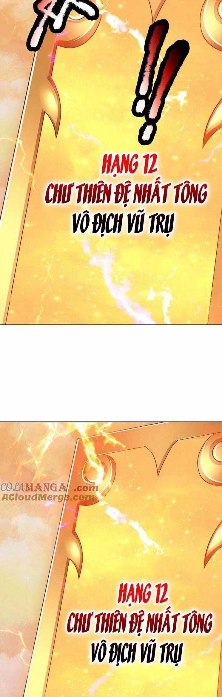 Bắt Đầu Với Chí Tôn Đan Điền Chapter 353 trang 1