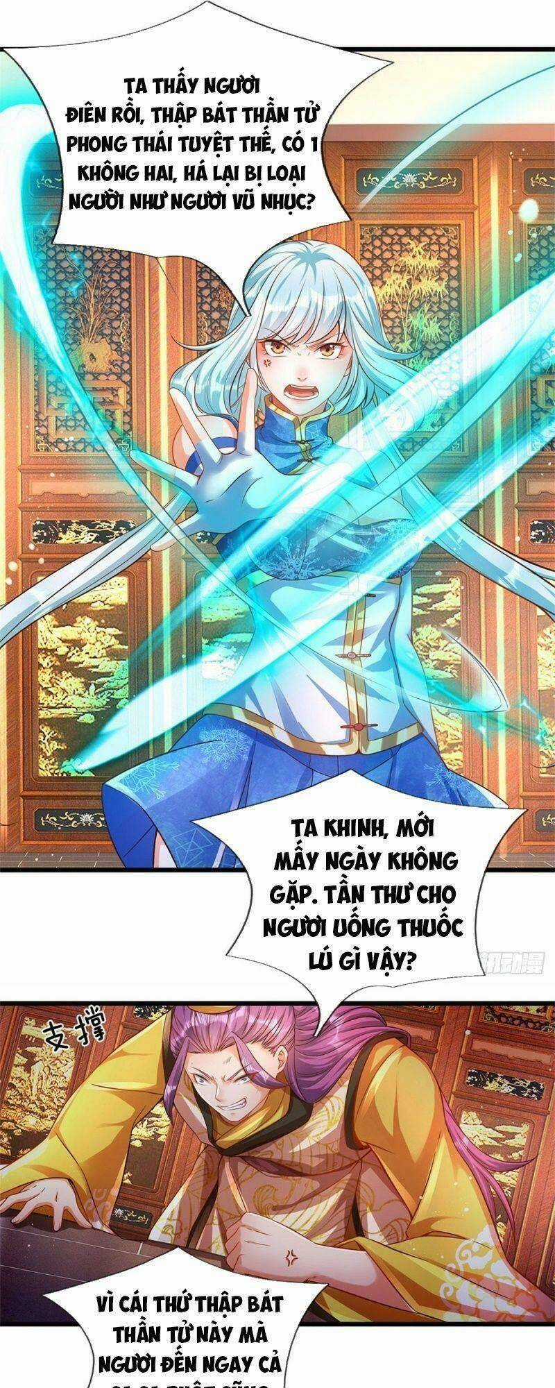Bắt Đầu Với Chí Tôn Đan Điền Chapter 44 trang 0