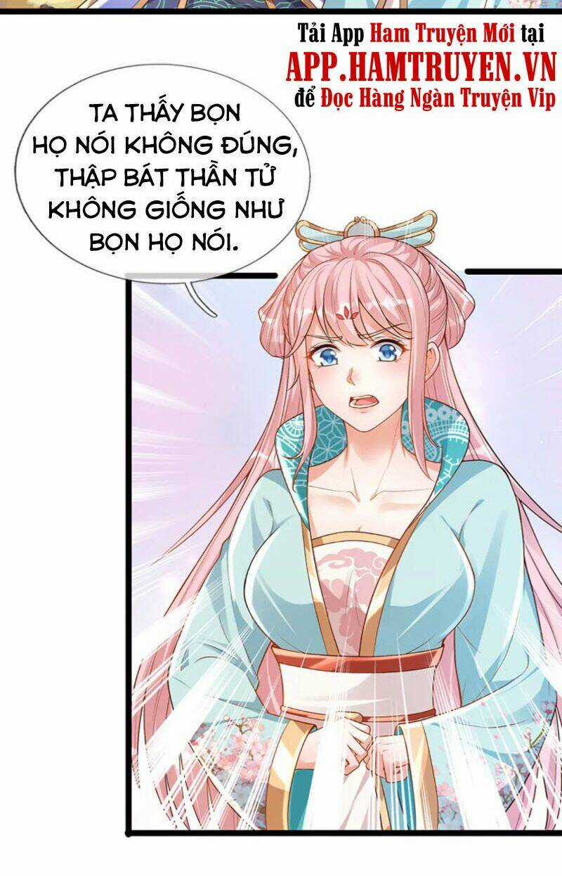 Bắt Đầu Với Chí Tôn Đan Điền Chapter 64 trang 1
