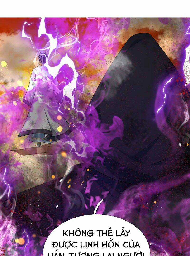 Bắt Đầu Với Chí Tôn Đan Điền Chapter 73 trang 0