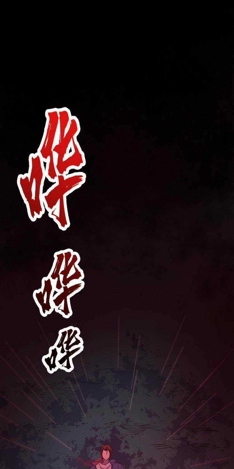 Bắt Đầu Với Tề Thiên Đại Thánh Chapter 1 trang 16