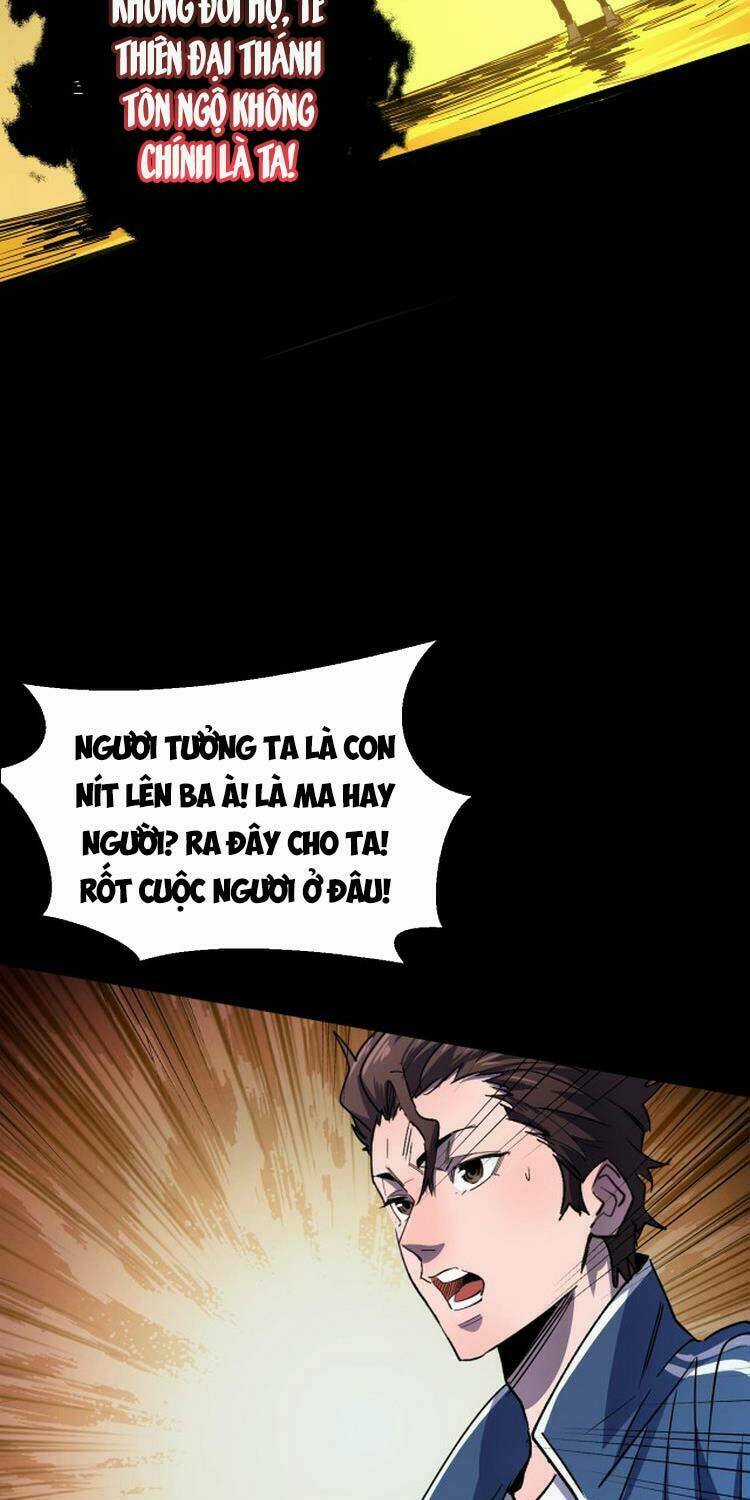 Bắt Đầu Với Tề Thiên Đại Thánh Chapter 1 trang 23