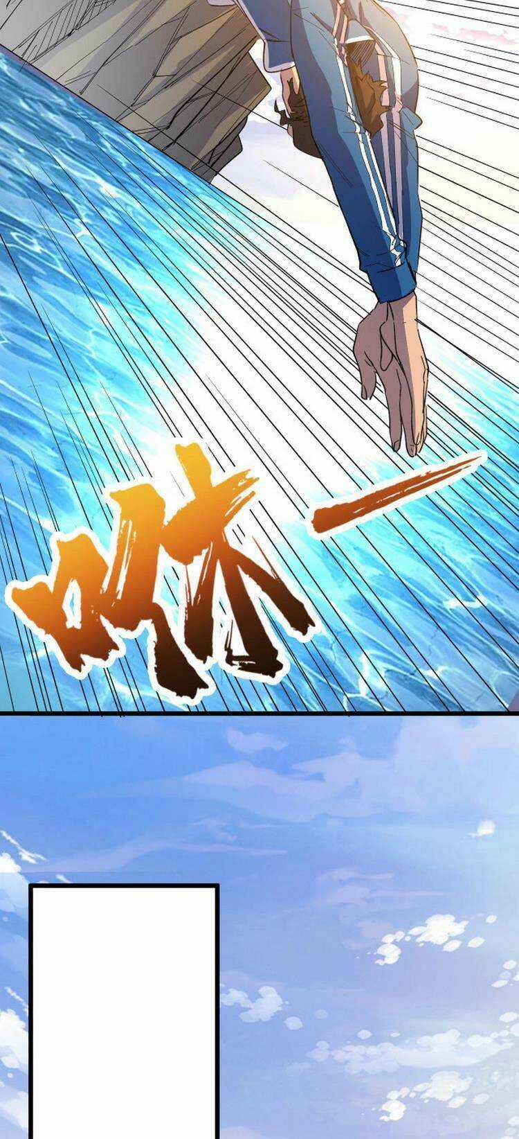 Bắt Đầu Với Tề Thiên Đại Thánh Chapter 1 trang 62