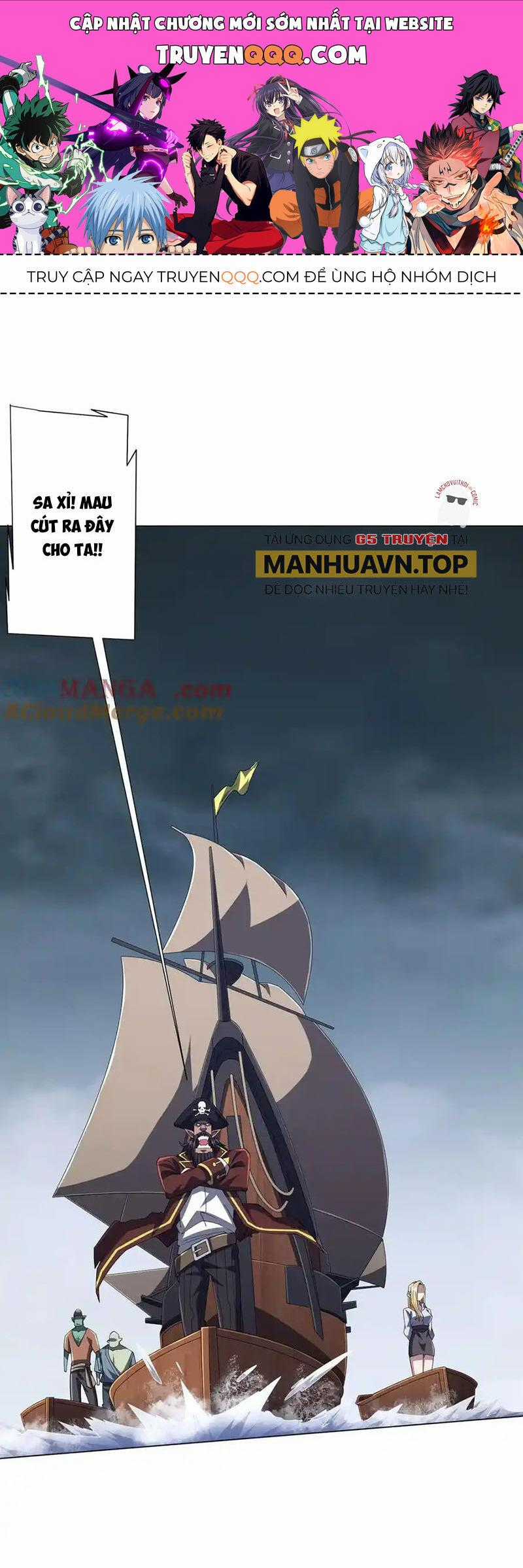 Bắt Đầu Với Trăm Vạn Minh Tệ Sách truyện tranh Chapter 115 trang 0