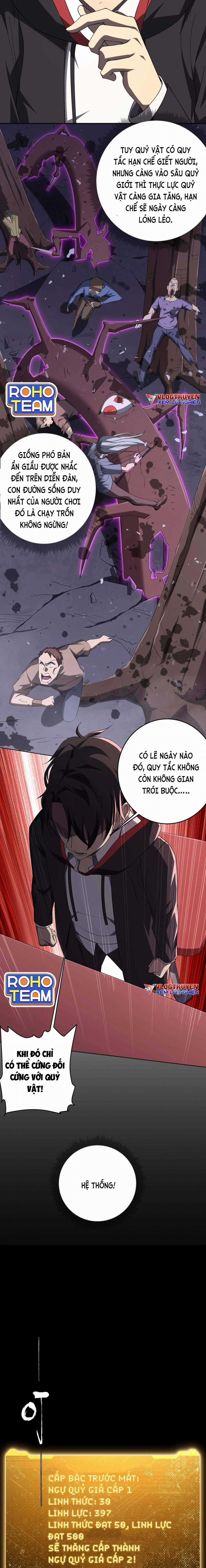 Bắt Đầu Với Trăm Vạn Minh Tệ Sách truyện tranh Chapter 14 trang 10