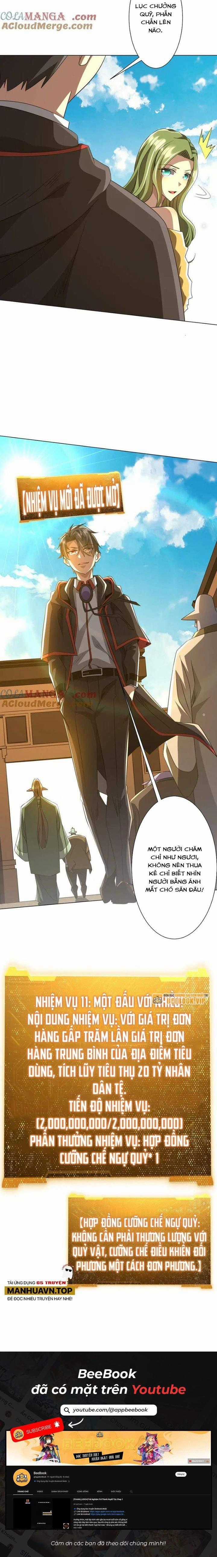 Bắt Đầu Với Trăm Vạn Minh Tệ Sách truyện tranh Chapter 176: Toptruyen.link trang 15