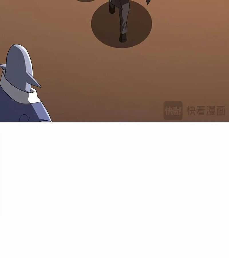 Bắt Đầu Với Trăm Vạn Minh Tệ Sách truyện tranh Chapter 178 trang 39