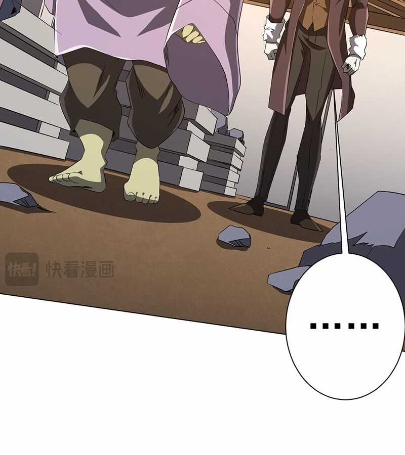 Bắt Đầu Với Trăm Vạn Minh Tệ Sách truyện tranh Chapter 180 trang 14