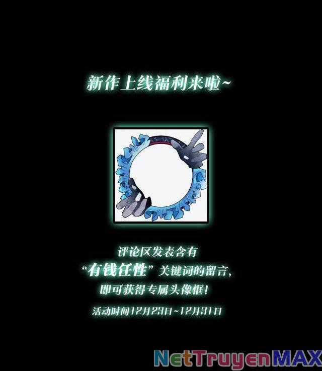 Bắt Đầu Với Trăm Vạn Minh Tệ Sách truyện tranh Chapter 3 trang 15