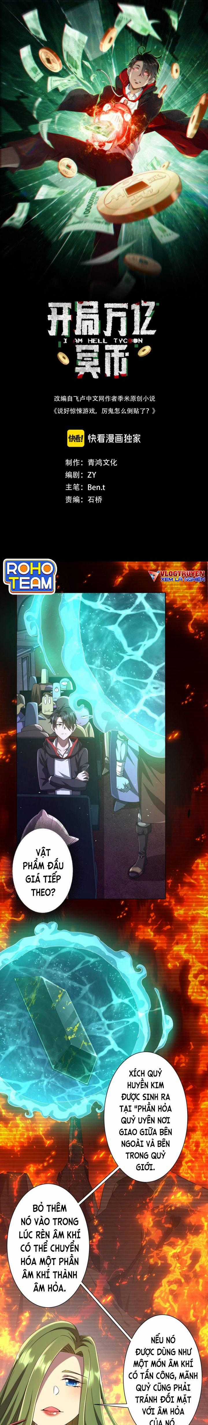 Bắt Đầu Với Trăm Vạn Minh Tệ Sách truyện tranh Chapter 36 trang 1