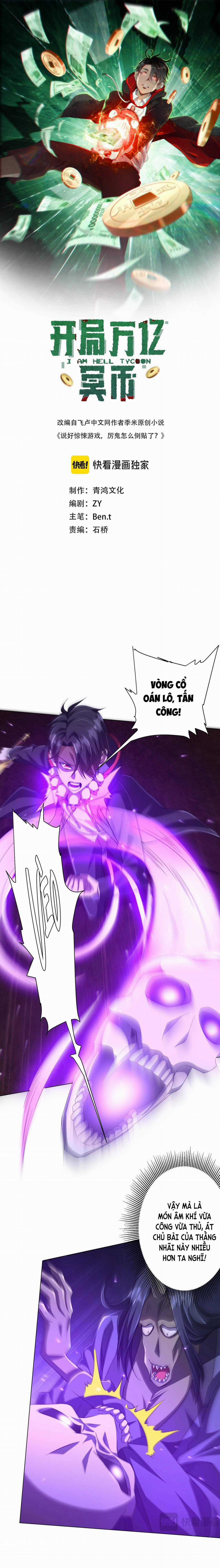 Bắt Đầu Với Trăm Vạn Minh Tệ Sách truyện tranh Chapter 39 trang 1