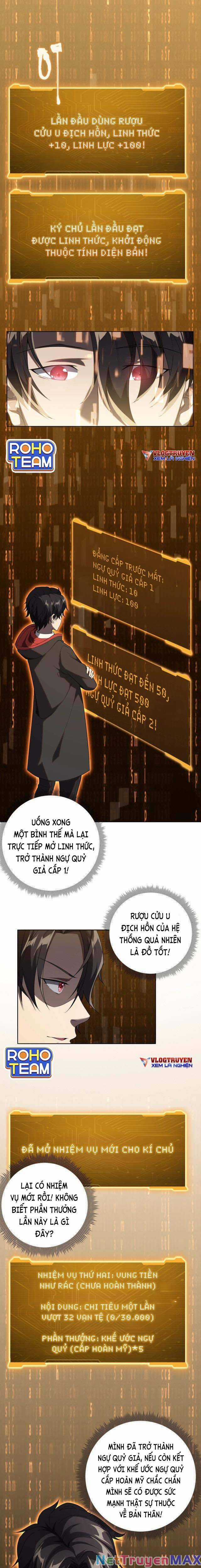 Bắt Đầu Với Trăm Vạn Minh Tệ Sách truyện tranh Chapter 4 trang 2