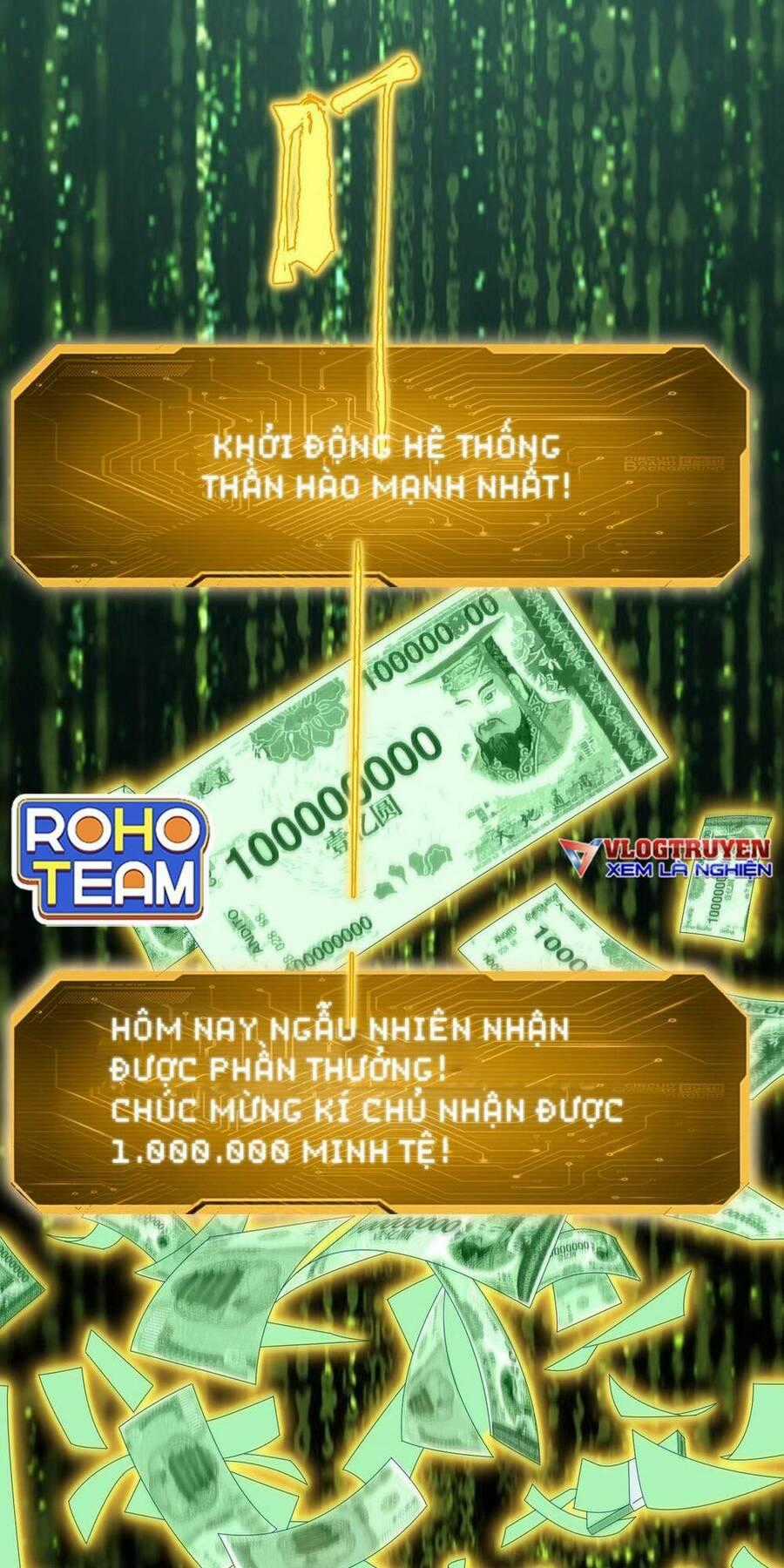 Bắt Đầu Với Trăm Vạn Minh Tệ Chương 1 trang 0