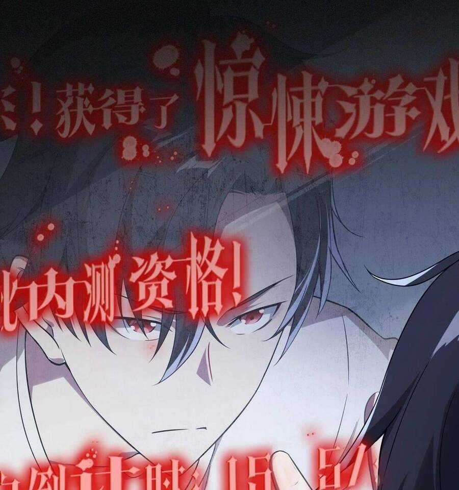 Bắt Đầu Với Trăm Vạn Minh Tệ Chương 1 trang 24