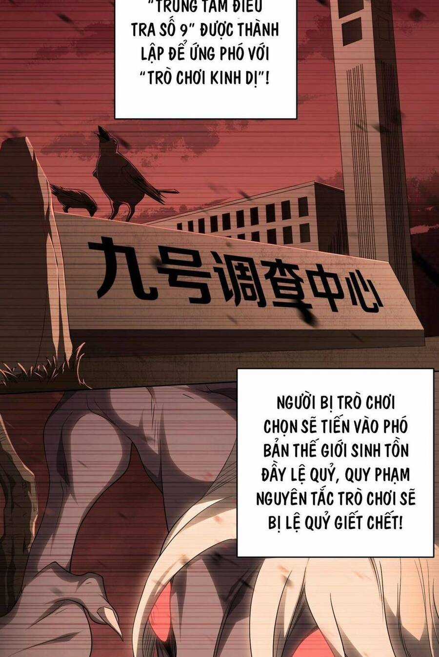 Bắt Đầu Với Trăm Vạn Minh Tệ Chương 1 trang 30