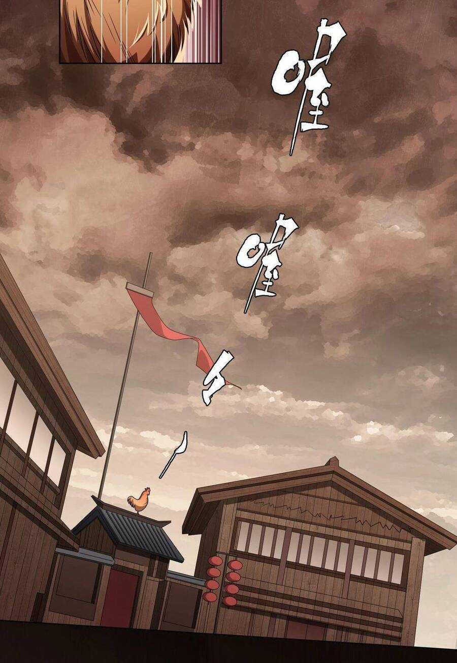 Bắt Đầu Với Trăm Vạn Minh Tệ Chương 10 trang 2