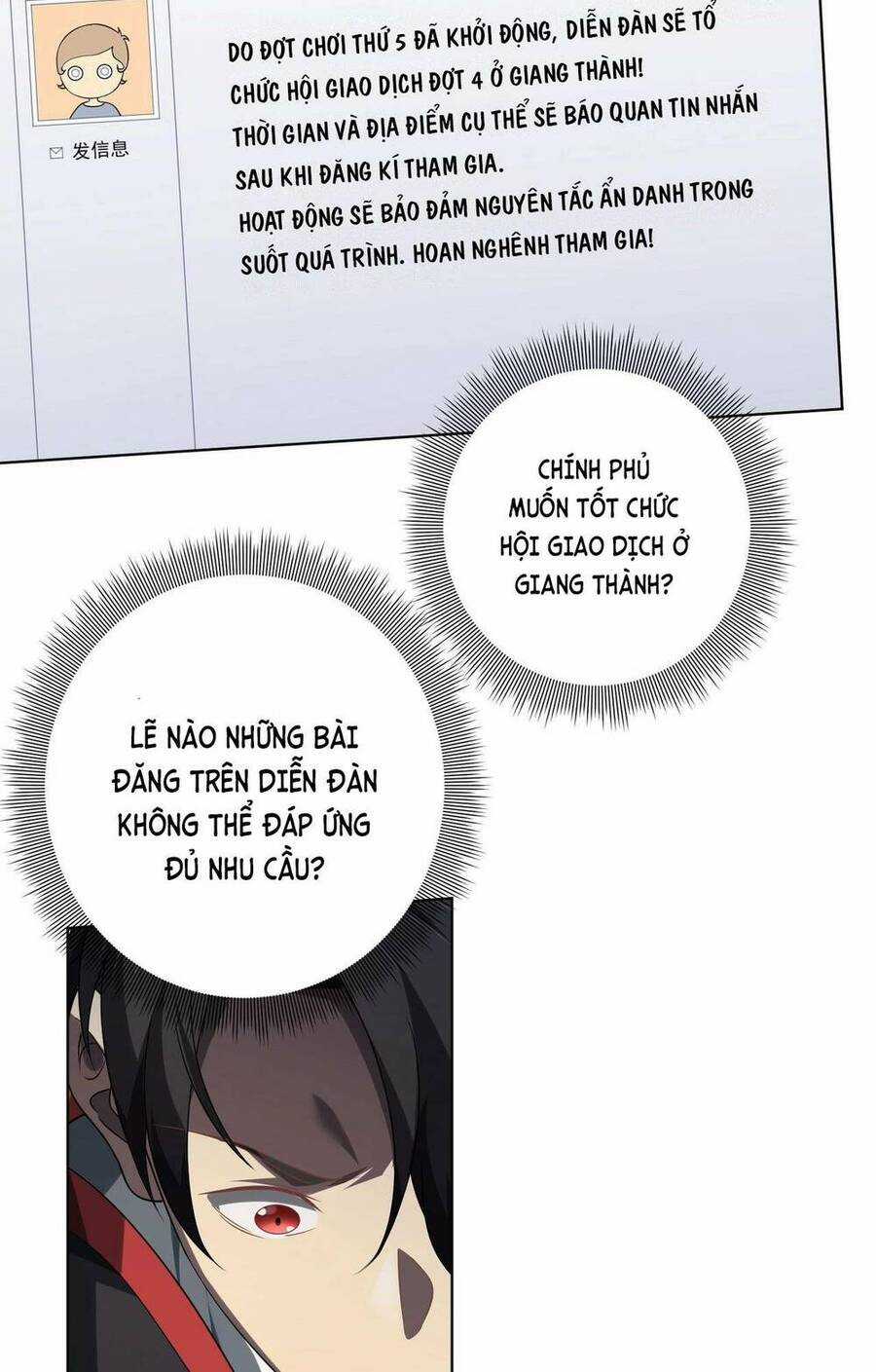 Bắt Đầu Với Trăm Vạn Minh Tệ Chương 11 trang 42