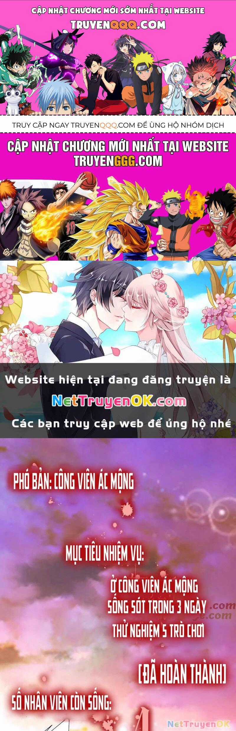Bắt Đầu Với Trăm Vạn Minh Tệ Chương 198 trang 0