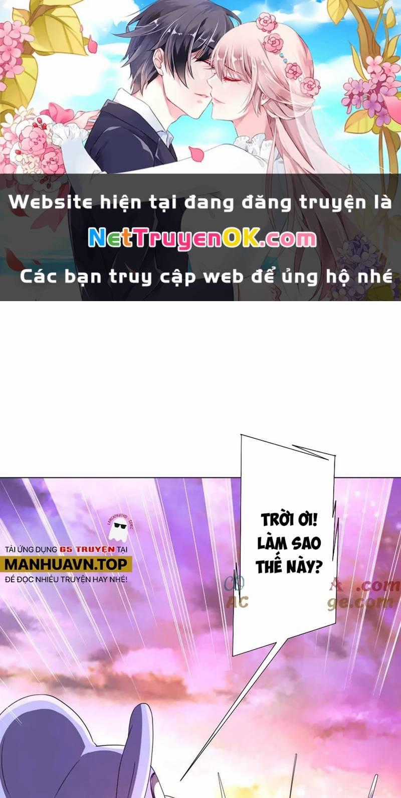Bắt Đầu Với Trăm Vạn Minh Tệ Chương 200 trang 0
