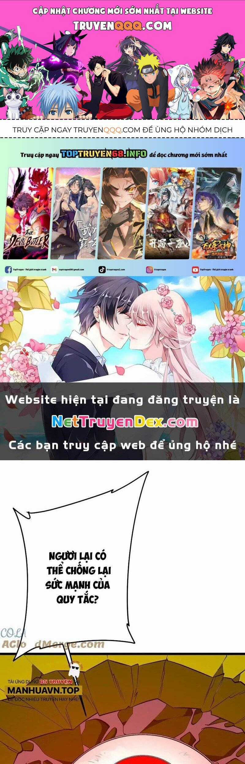 Bắt Đầu Với Trăm Vạn Minh Tệ Chương 205 trang 0
