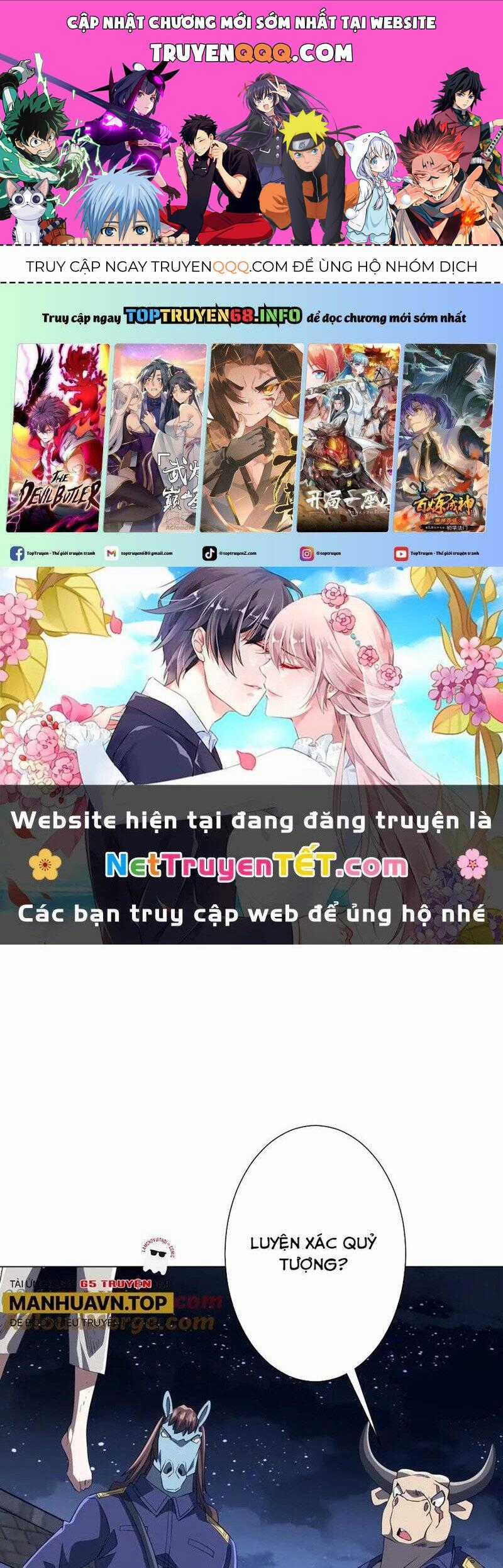 Bắt Đầu Với Trăm Vạn Minh Tệ Chương 208 trang 0