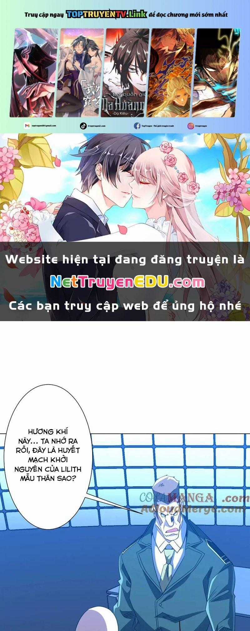 Bắt Đầu Với Trăm Vạn Minh Tệ Chương 219 trang 1