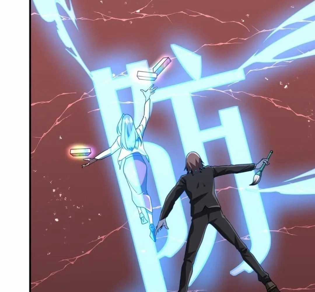 Bắt Đầu Với Trăm Vạn Minh Tệ Chương 240 trang 132