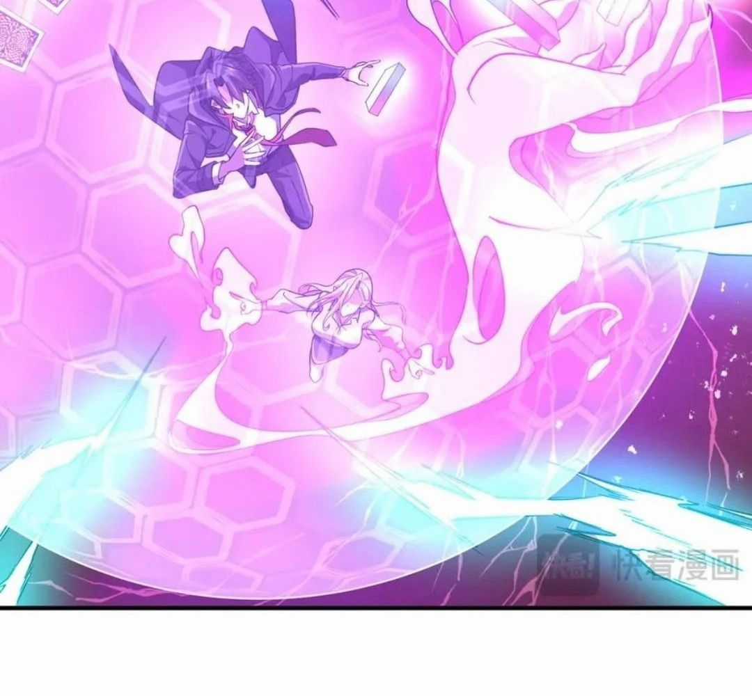 Bắt Đầu Với Trăm Vạn Minh Tệ Chương 240 trang 138